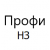 Топка печи из жаростойкой нержавеющей стали толщиной до 4 мм с содержанием хрома до 17% и с конвектором из нержавеющей стали +19 000 ₽