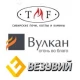 Банные печи по брендам Банные печи по брендам
