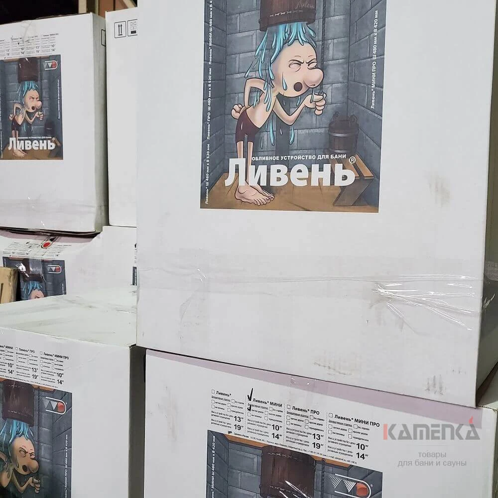 Обливное устройство Инжкомцентр ВВД Ливень ПРО 36л AISI 304