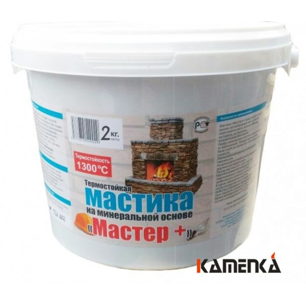 Мастика термостойкая "Мастер+" 2кг