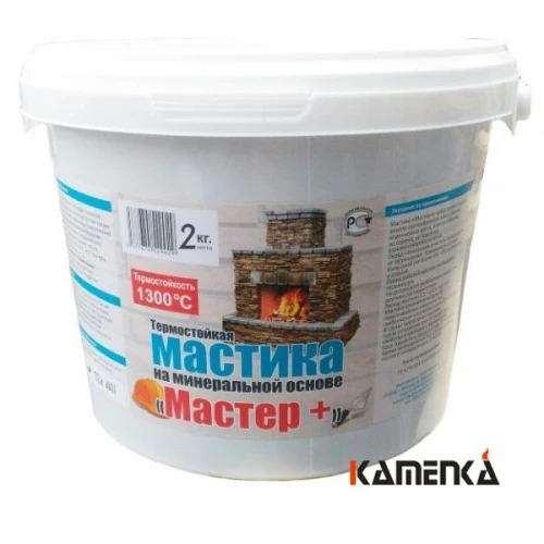 Мастика термостойкая "Мастер+" 2кг